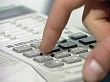 В администрации Уватского района организована работа «телефона доверия» для приема обращений граждан